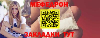 героин Малоярославец
