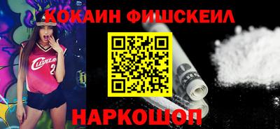 mix Можга