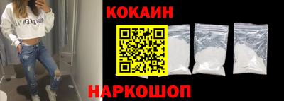 ешки Малгобек