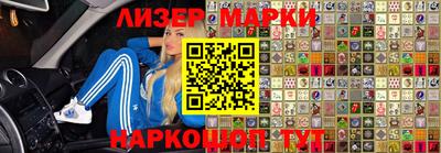 mix Можга