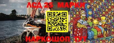 героин Малоярославец