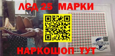 гашиш Можайск
