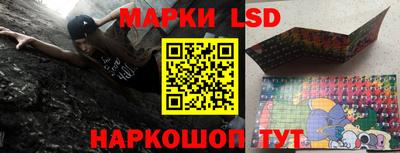 героин Малоярославец