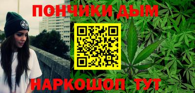 мдма Моздок