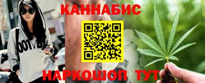 mix Можга