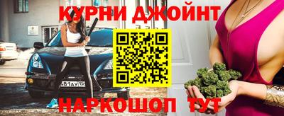 мдма Моздок