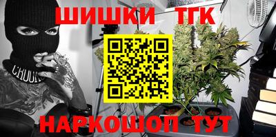ешки Малгобек