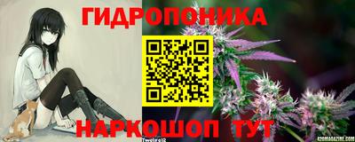 героин Малоярославец