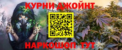 ешки Малгобек