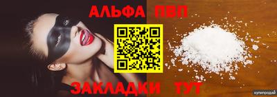 мдма Моздок