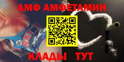 mix Можга