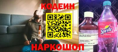 ешки Малгобек