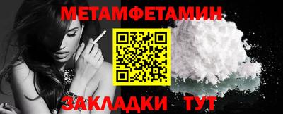 ешки Малгобек