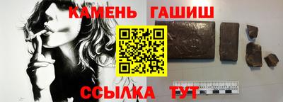 мдма Моздок