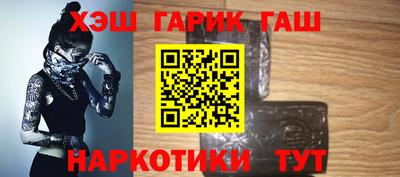 mix Можга