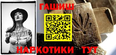 ешки Малгобек