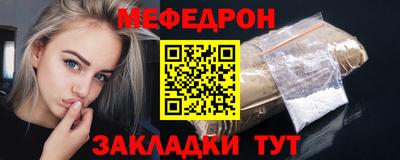 mix Можга