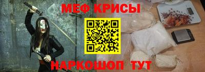 героин Малоярославец