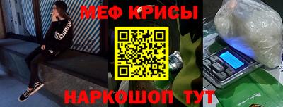 героин Малоярославец